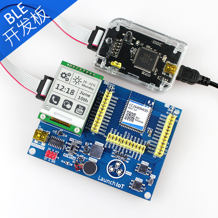 CC2640开发板套件CC2640R2F CC2650 BLE低功耗蓝牙5.0 超CC2541 - 图1