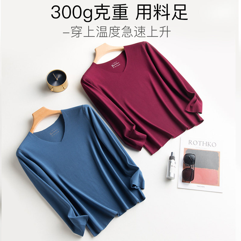 无痕保暖男士加绒套装德自发热内衣 简花保暖上装