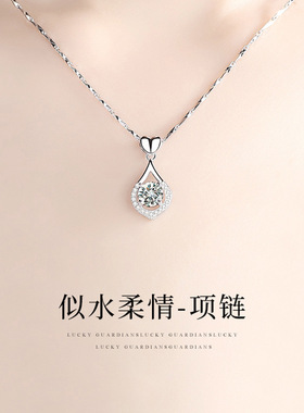 纯银项链女锁骨链高级感轻奢小众999足银简约气质吊坠款水滴