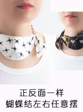 原创磁扣丝巾春夏桑蚕丝遮颈纹围脖甲状腺项链颈带假领子设计款