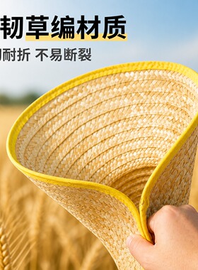 夏季斗笠竹编手工防晒草帽男士钓鱼遮阳道具农民户外帽采茶帽隔热