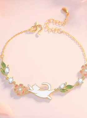 S999足银猫咪手链轻奢送女友