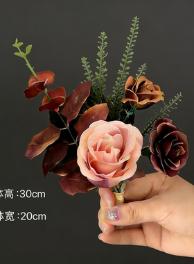 仿真花高级感逼真假花轻奢风高端餐厅摆设客厅侘寂风装饰花束摆件