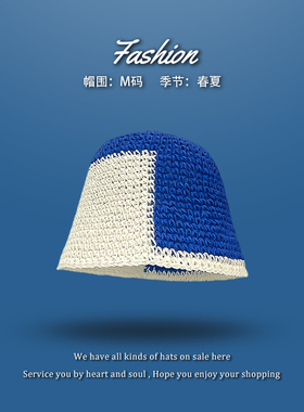 巴翡草帽出游休闲女春夏季