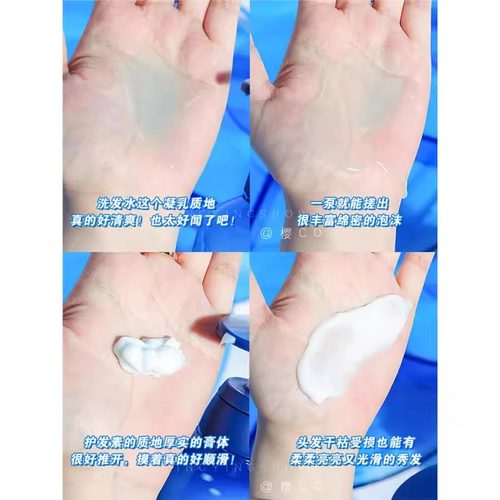 spes海盐玻尿酸洗发水洗发露女洗护套装男士诗斐丝控油蓬松洗头膏 - 图2