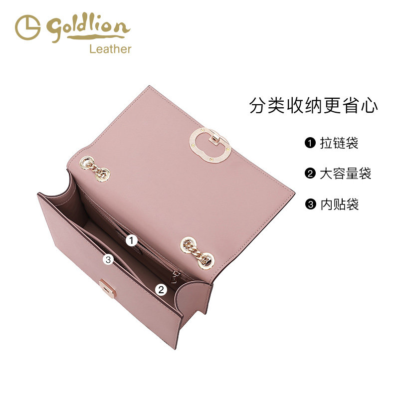 金利来2020新款单肩斜挎牛皮小方包 金利来一品仓女士包袋