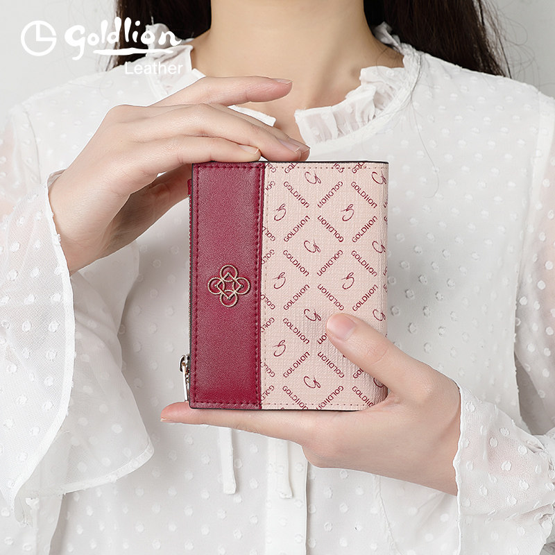 金利来正品女短款2020新款女钱包 金利来一品仓钱包