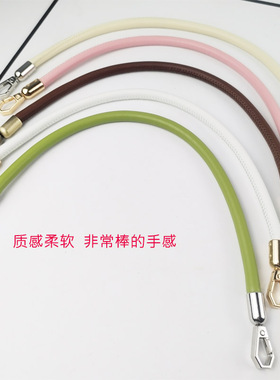 8MM超纤包带提手配开口圆环单肩斜跨腋下编织包肩带手工DIY包配件
