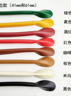 PU皮提手皮质42CM包配件