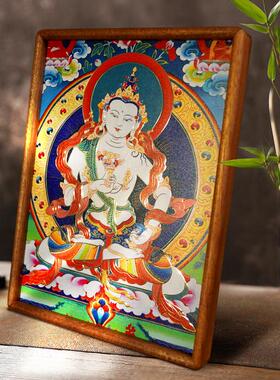 金刚萨埵唐卡铜雕画摆台