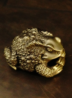 铜臻黄铜金蟾抱珠小摆件