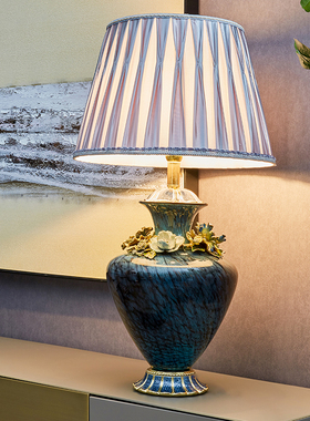 圣朗伦珐琅客厅卧室罗比罗丹台灯