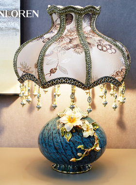 圣朗伦新中式风珐琅彩插电台灯