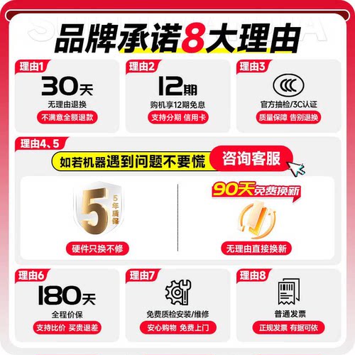 HIUWIEI 2026新款16英寸5G平板电脑学习游戏办公读谱琴谱4K全面屏 - 图0