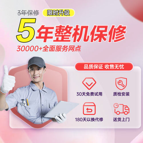 HIUWIEI 2026新款16英寸5G平板电脑学习游戏办公读谱琴谱4K全面屏 - 图3