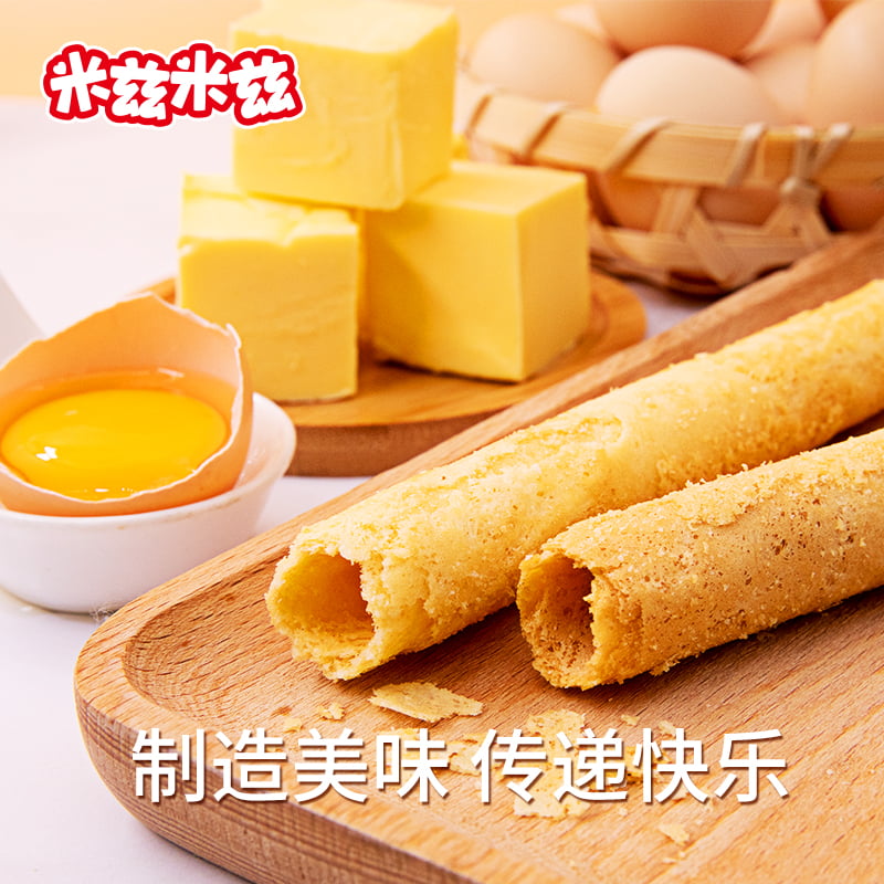 【主播推荐】古早黄油手工香酥蛋卷454g/罐传统糕点零食铁罐送礼-图2