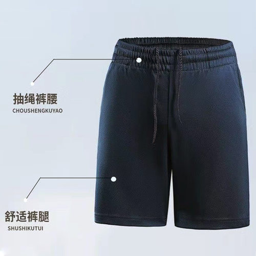 体能服短袖体能训练服套装夏季男女速干透气T恤短裤子户外吸汗 - 图1
