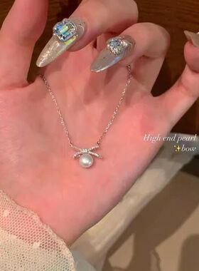 珍珠蝴蝶结钛钢项链配饰女2024爆款高级感轻奢小众锁骨颈链choker