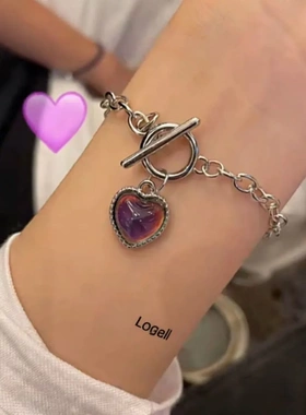 NICE 感温变色爱心项链女ins风小众设计新潮街拍锁骨链闺蜜项链