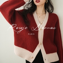 Rouje Damas advanced feeling vintage Coloured v collar knit cardigan New Year sweater woman thickened small subblouse