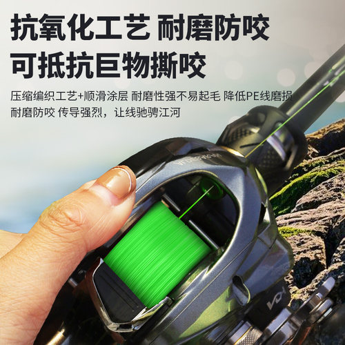 进口16编YGKPE线路亚专用线鱼线主线大力马线正品原丝pe线海钓 - 图3