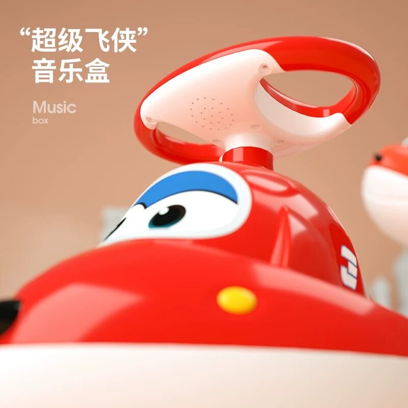 超级飞侠宝宝万向轮1-3-6岁滑行车 bebehoo扭扭车