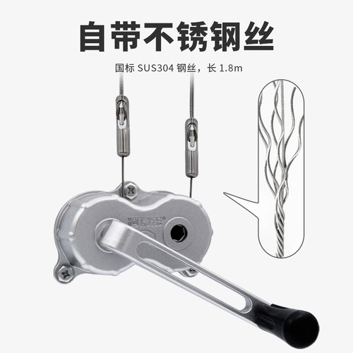 晒得乐晾衣架手摇器配件双杆式凉衣架执手柄摇把手摇机三孔升降器 - 图2