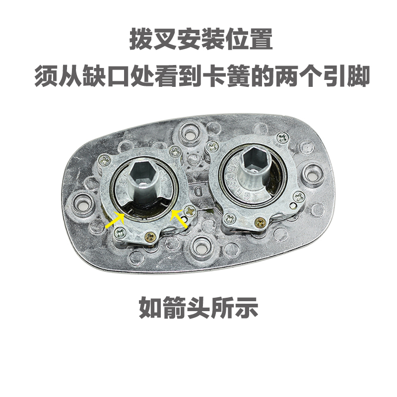 拨叉晒得乐郁金香通用配件手摇器晾衣架配轴承把手插孔座恋日轴芯 - 图0