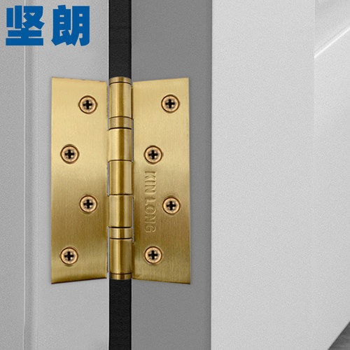 坚朗平开门合页不锈钢静音轴承铰链房门五金木门合页4寸W625041-2 - 图0