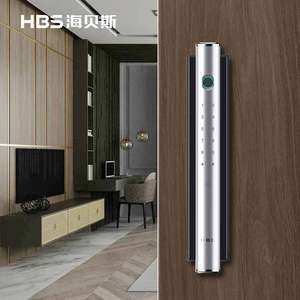 坚朗海贝斯智能锁家用防盗门指纹锁电子门锁密码锁远程控制A10