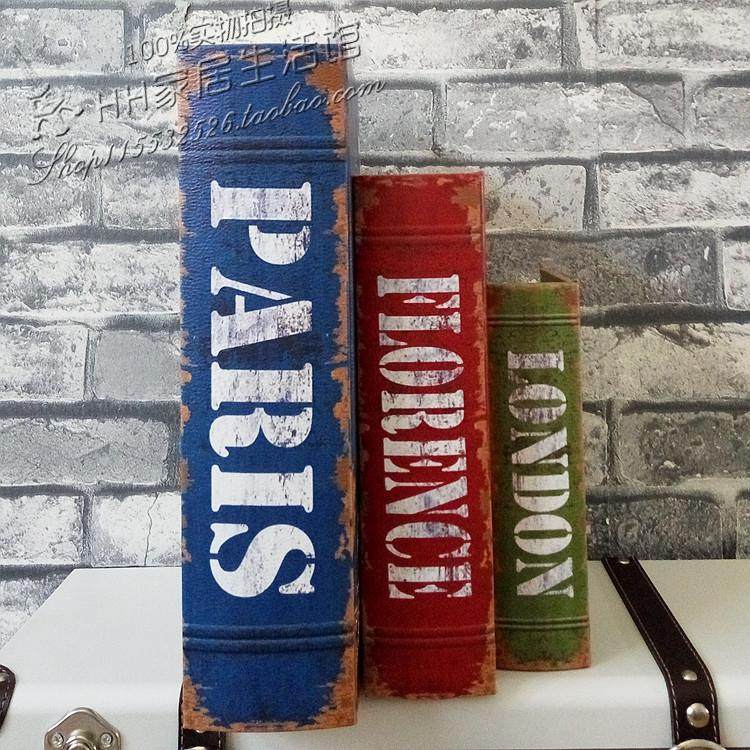 玄关收纳盒创意饰品抽屉办公桌书房书桌摆件道具书皮革木质首饰盒,淘宝优惠券,粉丝福利购,淘宝优惠卷