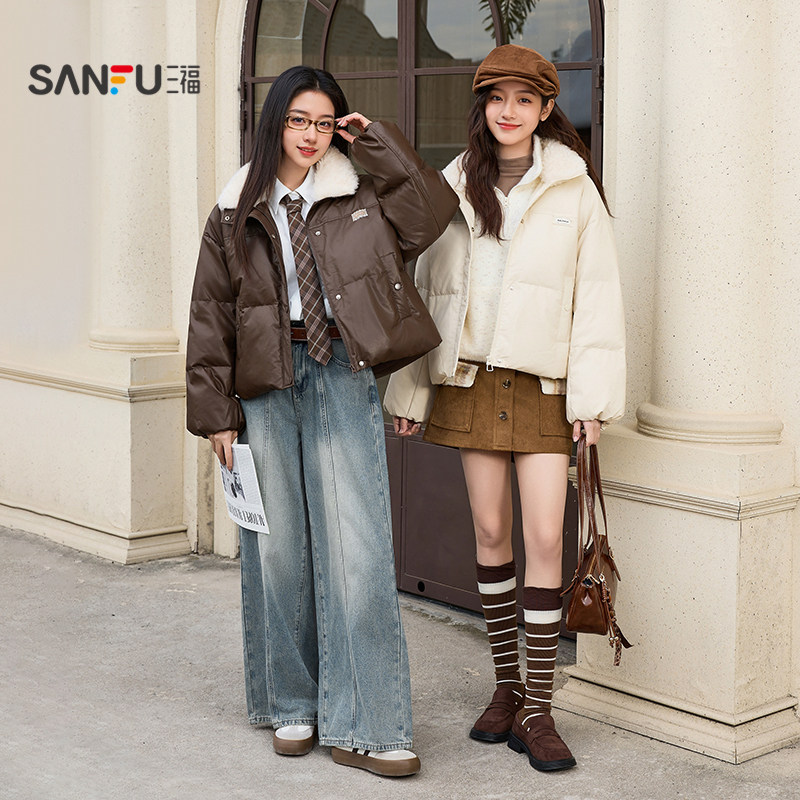 三福皮衣羽绒服2025新款冬季毛绒翻领宽松蛋白皮短外套女装844348