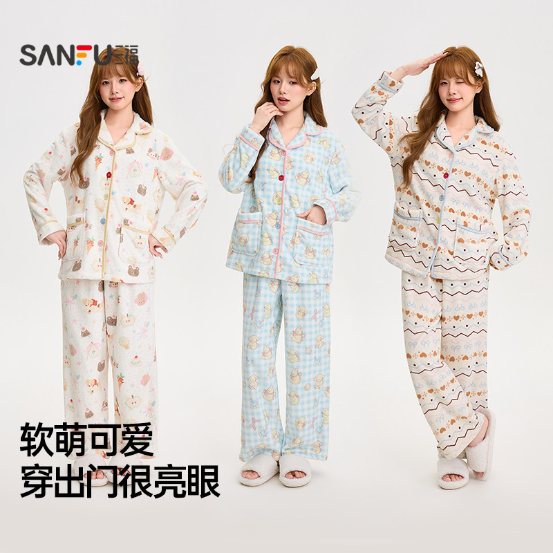 图 5
