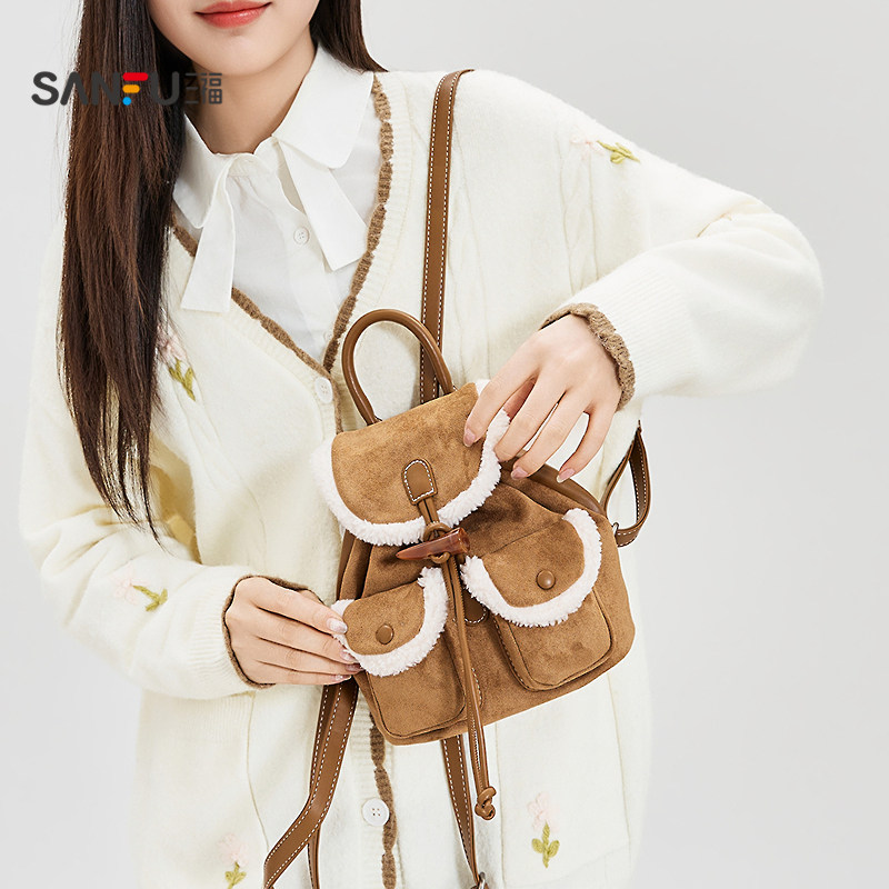 三福背包冬季韩系绒绒学院风双肩包多口袋翻盖包女包512753,淘宝优惠券,粉丝福利购,淘宝优惠卷