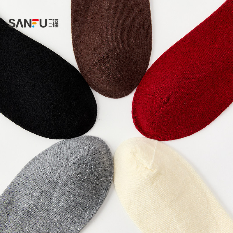 三福 女短筒袜单双装 甜美毛巾绣小熊柔软羊毛女袜袜子850605,淘宝优惠券,粉丝福利购,淘宝优惠卷