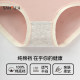 Sanfu mid-waist women's underwear for women, breathable and comfortable, hip-covering, antibacterial, pure cotton crotch, seamless, student girls' underwear for women