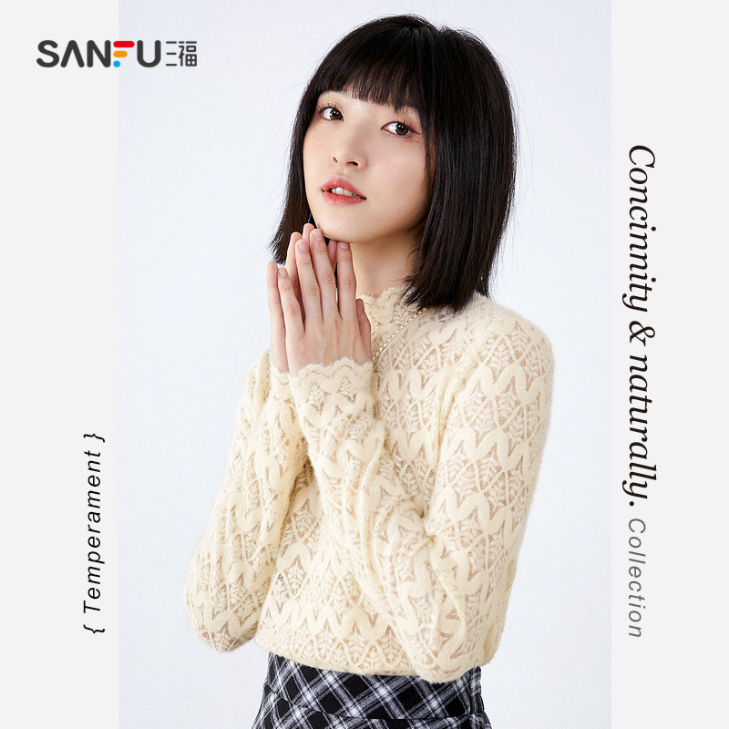 三福长t恤2021秋冬蕾丝花纹打底衫 三福服饰T恤