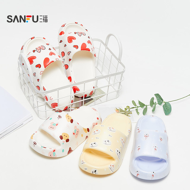 Sanfu Women's Creative Cute Vitality Printed Slippers Daily Use Household Flop 842016