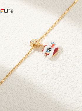 三福休闲醒狮短项链单条 时尚潮流个性国潮首饰配饰链条851002