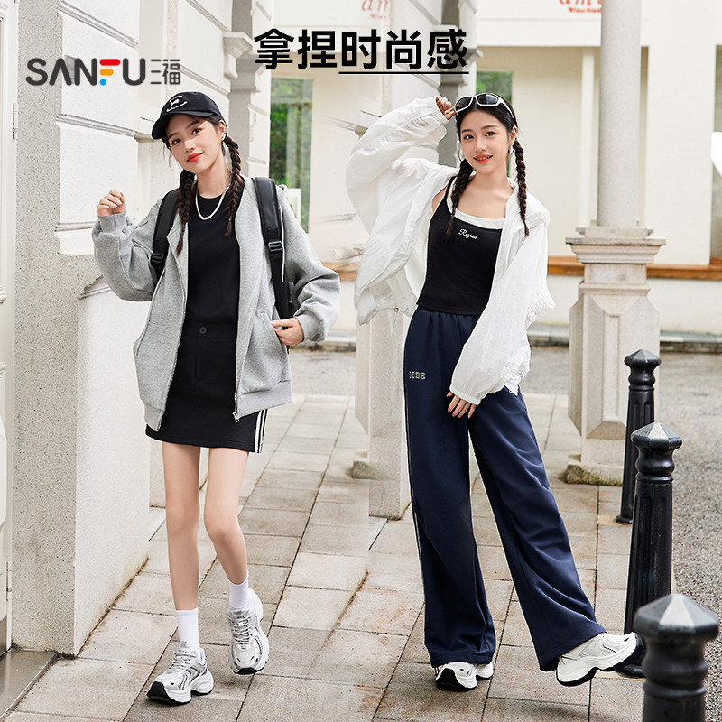 三福女运动鞋秋季时髦运动风厚底拼压圆头老爹鞋女鞋845106,淘宝优惠券,粉丝福利购,淘宝优惠卷