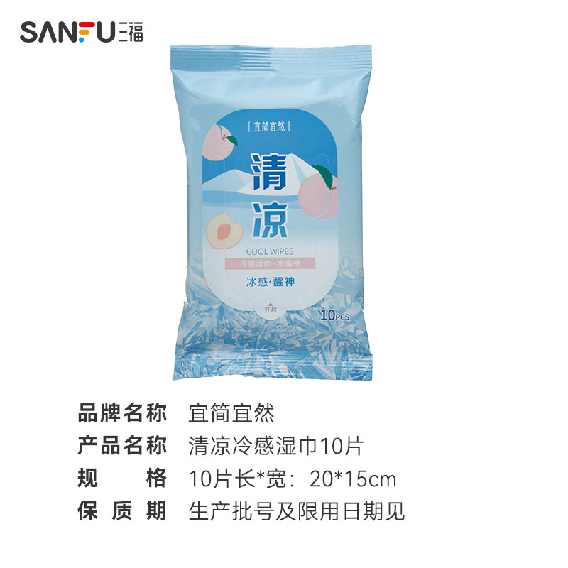 图 5