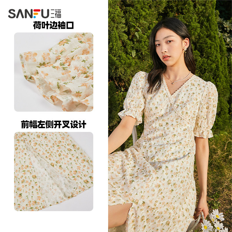 三福连衣裙2022夏季女装中长裙子 三福服饰连衣裙