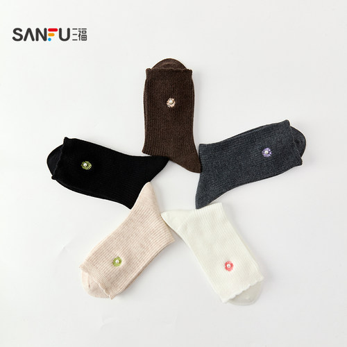 三福女短筒袜单双装 甜美小花刺绣珠珠柔软羊毛女袜袜子850003 - 图0