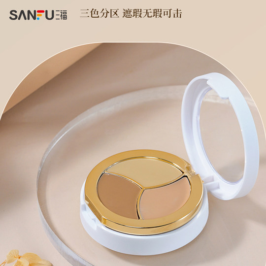 Безупречный трехцветный консилер Lorena