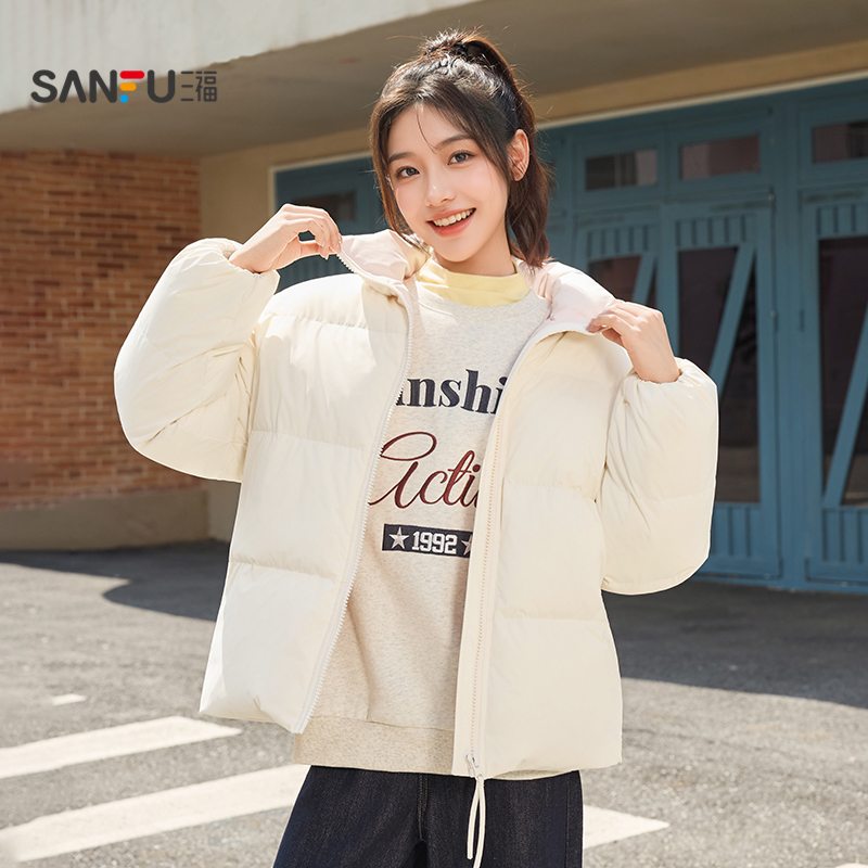三福羽绒服女2025新款冬季宽松立领面包服小个子撞色保暖外套女装