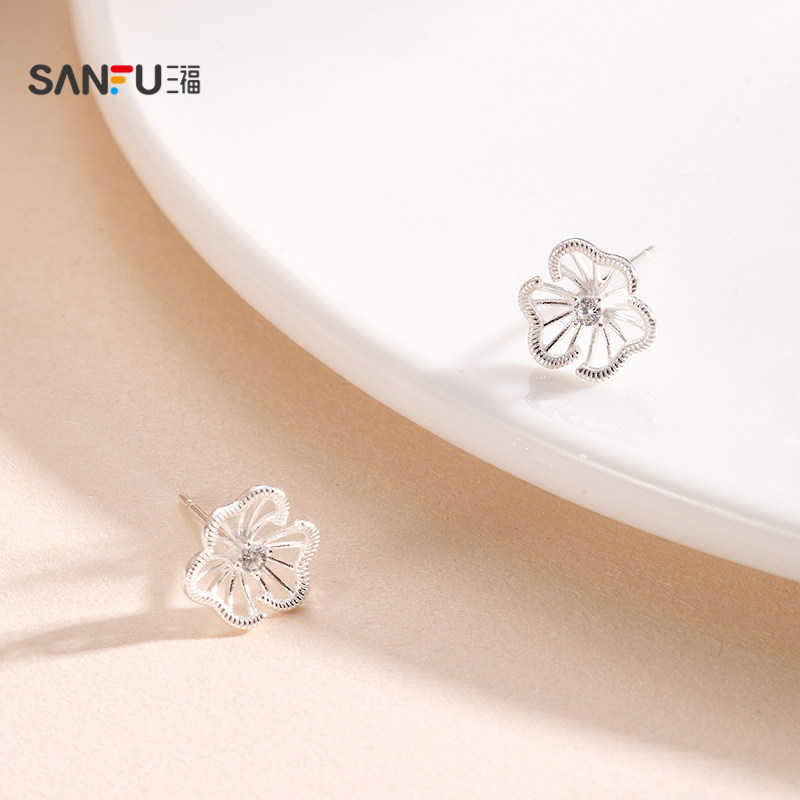 三福925银镂空花漾耳钉一对 优雅时尚小众首饰配饰耳环853174,淘宝优惠券,粉丝福利购,淘宝优惠卷