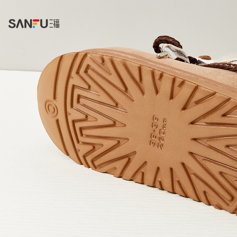 三福HelloKitty棉拖鞋凯蒂猫外穿保暖加厚包跟拖鞋冬季女2025新款,淘宝优惠券,粉丝福利购,淘宝优惠卷