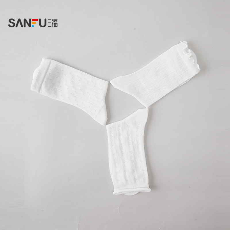 三福女短筒袜单双装 清新甜美提花柔软透气女袜袜子844292,淘宝优惠券,粉丝福利购,淘宝优惠卷