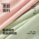 Sanfu mid-waist women's underwear for women, breathable and comfortable, hip-covering, antibacterial, pure cotton crotch, seamless, student girls' underwear for women