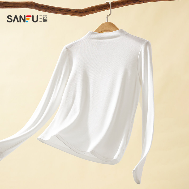 三福加绒打底衫女2026新款春季立领修身上衣纯色内搭长袖t恤女装,淘宝优惠券,粉丝福利购,淘宝优惠卷